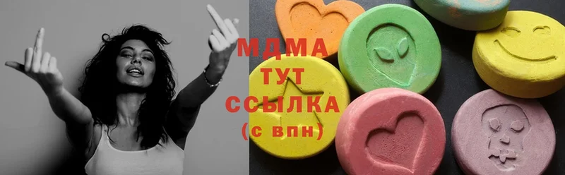 MDMA VHQ  Грязовец 